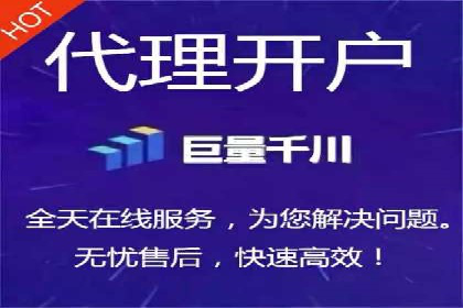 信息流广告优化案例：优化策略解析