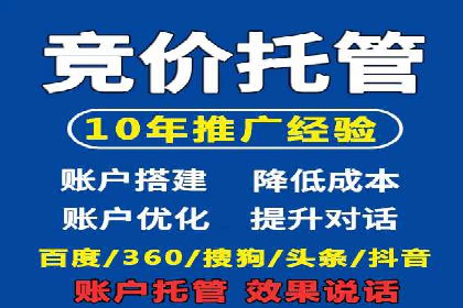 百度广告费用预算，制定高效广告投放计划